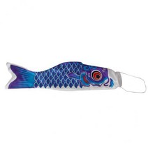 GHSHOP 4x55-150cm 다양한 일본 Windsock 잉어 깃발 Koi Nobori Sailfish 100cm Blue, 100cm 블루, 레드, 새틴