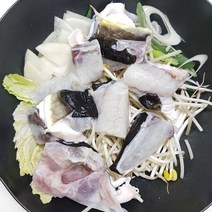 동해안 자연산 밀복 검복 복어지리 복어 맑은탕