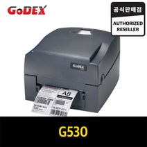 고덱스 G530 라벨 바코드프린터 출력 케어 라벨 GODEX