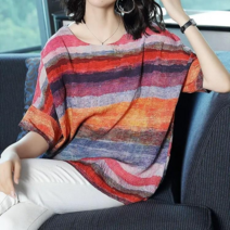 Prosekor 여성 여름 편한 린넨 루즈핏 반팔티 시원한 라운드 캐주얼 데일리 스트라이프 롱 티셔츠