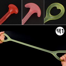 스트레칭로프 운동용고무밴드 튜빙밴드, 손잡이형(품)(절)