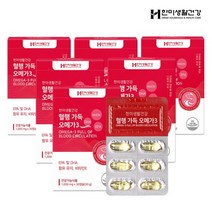 한미생활건강 혈행 가득 오메가3 6박스, 단품, 단품