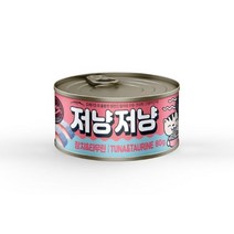 8개월 냥이 성장발육 타우린 습식캔 간식 3개 변비냥이 무보전료 영양부족 길냥이