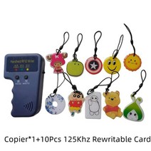 RFID복사기 rfid rfid태그 카드복사기 125KHz RFID 프로그래머 복사기 라이터 리더 ID 카드 복제기 및 키, 10 8