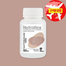 뉴질랜드 뉴트라렉스 나토키나제 4000FU 60캡슐 낫또 낫토, 1개, 60정