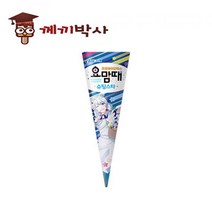 요맘때콘 슈팅스타 24입