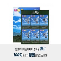 속리산 칡즙 식물성 에스트로겐 갱년기 허약체질 36포