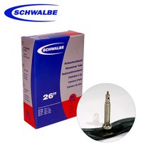 슈발베 SV11A 26 650사이즈 자전거튜브