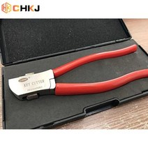 열쇠복사 기계 따기 열쇠공 도난방지택 현관보조키 키복사 현관문 CHKJ 원래 Lishi 키 커터 자물쇠 제조공, 02 Letter pattern