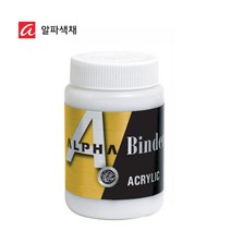 알파 바인더 250ml