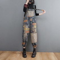 와이드 멜빵 청바지 점프슈트 빅사이즈 조거 데님 팬츠 여성 배색 배기