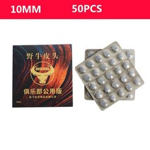 당구대 당구다이 중고 미니당구대 포켓볼당구대풀큐 팁 직경 10/11/14mm S/M/H 경도 당구 스누커 팁 50/48, 01 10mm  50PCS_01 S