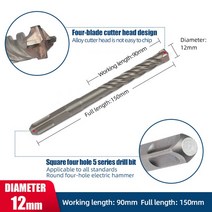 뿌레카 쁘레카 앙카드릴 착암기 파괴함마 해머드릴 보쉬 4 구덩이 전기 해머 드릴 비트 5 시리즈 블레이드, 20 12x90x150mm