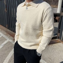 니엔 앙고라 카라 니트
