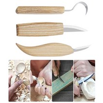 우드카빙키트 칼 3종세트 DIY 목공예 취미 조각, 없음