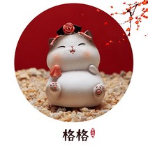 고양이 귀여운 수지 작은 장식품 로얄 고양이 자동차 장식 치유 부서 졸업 선물 사무실 바탕 화면, 작은 그리드