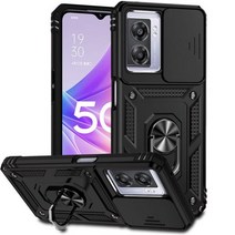 OPPO A57 A77 2022 A74 A94 A54 5G A55 A54S A16 A16S