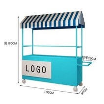 이동식 가판대 진열대 플리마켓 노점 행사매대 접이식, K.블루100x60x190(팔걸이포함)