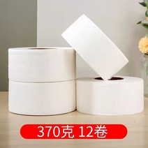 종이 호텔용 한박스 큰웨이브 화장실 대판 롤휴지 프린팅 점보롤, T09-370그램 12롤, C01-랜덤 스펙