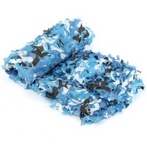 클래식 티피 캠핑 타프쉘 유일 어닝 270도 에어 쉘터 라운지 개방형Military camouflage net camo netting 군대 장식 그물 그늘 메쉬 사냥 자동차, 4x5m, 푸른