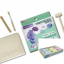 TWKL 보석 발굴 키트 12개 1세트