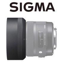 시그마 A 30mm F1.4 DC HSM 젼용 후드 (LH686-01)