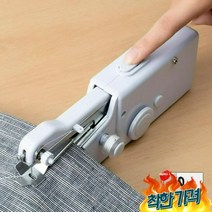재봉틀 전 핸드 헬드 손 재봉 옷 유물, 101전기재봉틀-기본모델