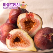 따봉프레시 백화점용 3차선별 고당도 황제 무화과, 1개, 500g
