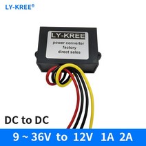 주파수변환기 DC-DC 9V ~ 36V 12V 컨버터 안정화 전압 변환기 모듈 주파수 조정, 02 9-36V to 12V 1A