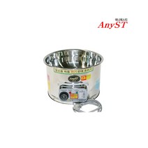 애니에스티 업소용 순대기계 고정형 전기 순대조리기, 선택01. 순대통-소
