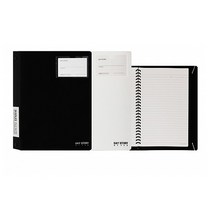 꿈드림22 DAYSTORY 5000 26공 포켓화일노트 흑백노트, 블랙