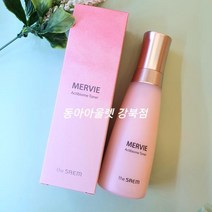 [더샘] 메르비에 액티바이옴 토너-동아강북점, 기타:메르비에토너