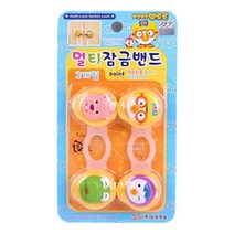 ♪앵콜상품♬♩ 뽀로로 멀티 잠금밴드 (♭*dui), ☞ 해당 상품 선택하기_DoDream™