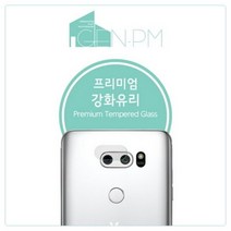 바보사랑 LG G6 후면카메라 화이버글라스필름 (2매).젠피엠, 상세 설명 참조