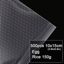 자동 식품 가정용 무선 산업용 업소용 진공포장기 100pcs 주방 식품 진공 실러 가방 수비드 식품 보호기 보관 진공 포장 가방 주방 액세서리 bpa-free, 500개 10x15cm