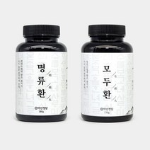 모두환 아이엔드 원료 카베렉스 원료, 1개