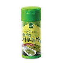 [녹차원] 유기농가루녹차 50G, 없음, 상세설명 참조