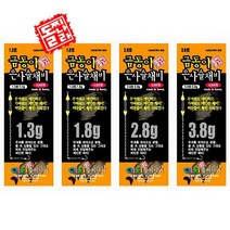 돌찌나라 금동이 은사슬채비 금슬이채비 분납채비, 1.3g