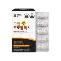 애플트리김약사네 그린프로폴리스 추출분말 플라보노이드 17mg 플라보노이드 아연 건조효모 항산화 호주산 캡슐 영양제 건강기능식품, 30정, 3개