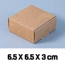 카툰 화장품 C형 종이 포장지 단상자 싸바리 박스 포장 선물 상자