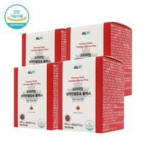 캐나다 직수입 프리미엄 상어연골칼슘 플러스, 180정, 1개