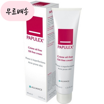 파퓰렉스 오일-프리 크림 40ml, 1개