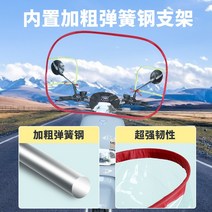 [전동킥보드] 전기 자동차 앞 유리 빗물 필름 두꺼운 투명 접이식 범용 스쿠터, [01] 블랙[상풍], [01] 일반 단락