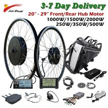 MTB 산악 자전거 산악자전거 입문용 가성비 250W 2000W 전기 변환 키트 20 quot26quot 29 quot접이식 48V 허브 모터 자전거용 배터리 포함, 48V 1000W+with 20AH BATTERY+26