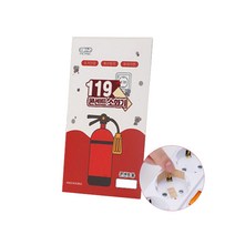 119콘센트소화기 자동소화기 스티커타입 초기화재진압, 패치형 10개입