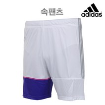 S08965 히타 15 쇼트(속팬츠O) 축구유니폼 반바지