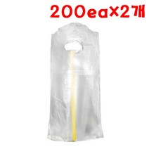 비닐캐리어 1구 200개 X 2개 일회용 테이크아웃 카페용품 2구캐리어 무지캐리어, 1, 1