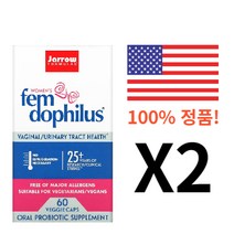재로우 포뮬러스(미국) 펨 도필러스 여성용 유산균 60 식물성 캡슐, 2개, 60정