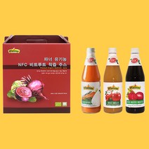 비트루트 사과 당근 음료 과일 착즙 야채 주스선물세트