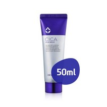 뷰티존 듀이셀 시카플 크림 50ml